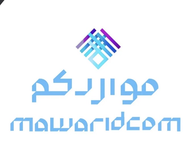 شعار مواردكم